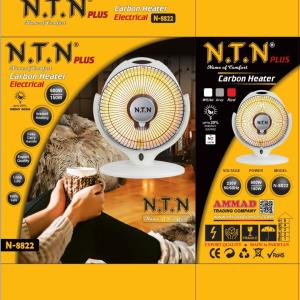 MINI DISH HEATER-NTN (N-8822)